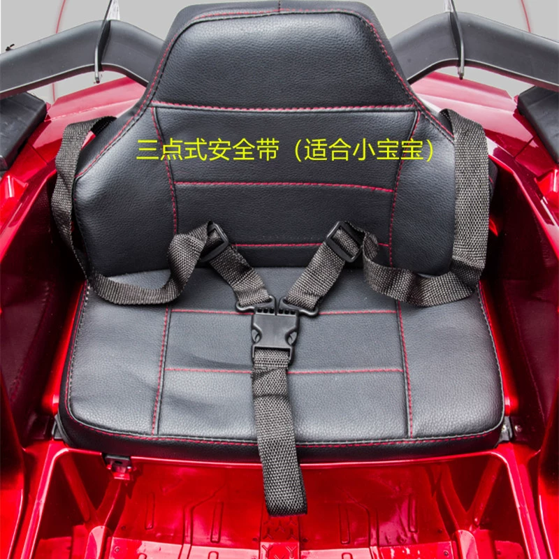Электромобиль‑каталка (Lamborghini) 12V, 4‑колёсный, с пультом, кожаное сиденье, 1–6 лет