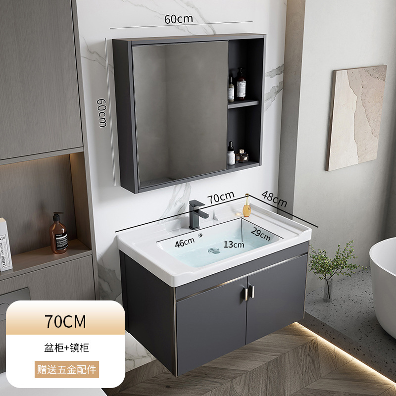 2024 nuevo espacio engrosado aluminio baño gabinete lavabo combinación baño lavabo piscina cerámica integrado