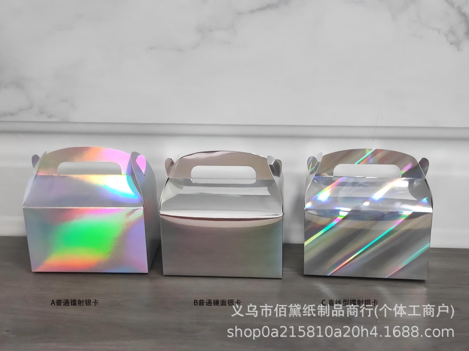 Cajas de papel de color sólido prefabricadas, cajas para pasteles, cajas de regalo de cartulina blanca, cajas de papel kraft, cajas de regalo, cajas para dulces