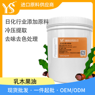 ԫ��YS��ľ����Óζ�̝������ͻ��A�Ͱ�Ħ��ֲ���ͷ����ֹ���ԭ��