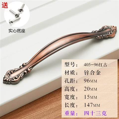 405-96 red ancient zinc alloy solid