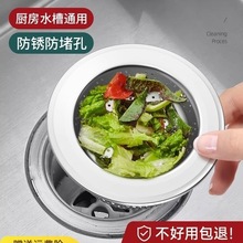 ���lϴ����N��ˮ���^�V�Wˮ������©���P�©�W���^�V������ͨ��