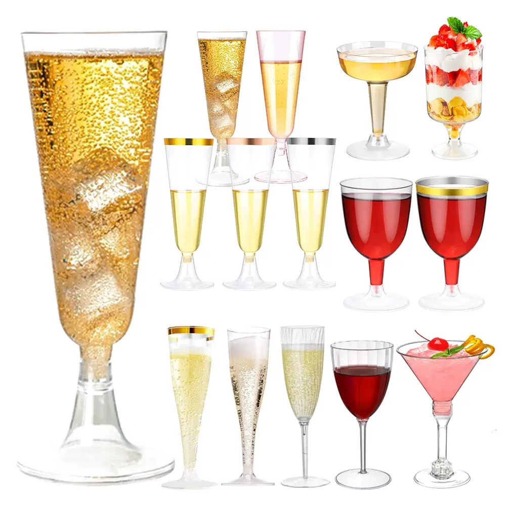 跨境亚马逊透明一次性香槟杯塑料酒杯适用于婚礼烤杯派对鸡尾酒杯