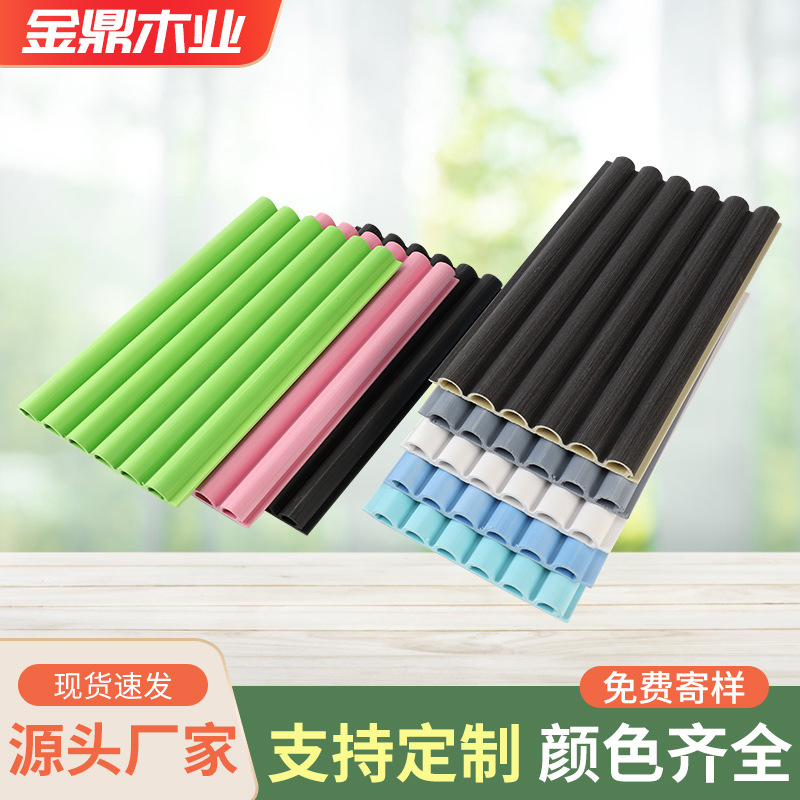 厂家竹木纤维半圆格栅室内装修背景墙吊顶木纹凹凸槽长城板防水