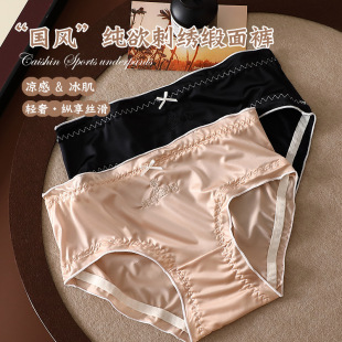 �͹Ōm͢�L�̽��I���͹Ⲽ��Ů�����d��ѝŮ͸���־�����ѝ