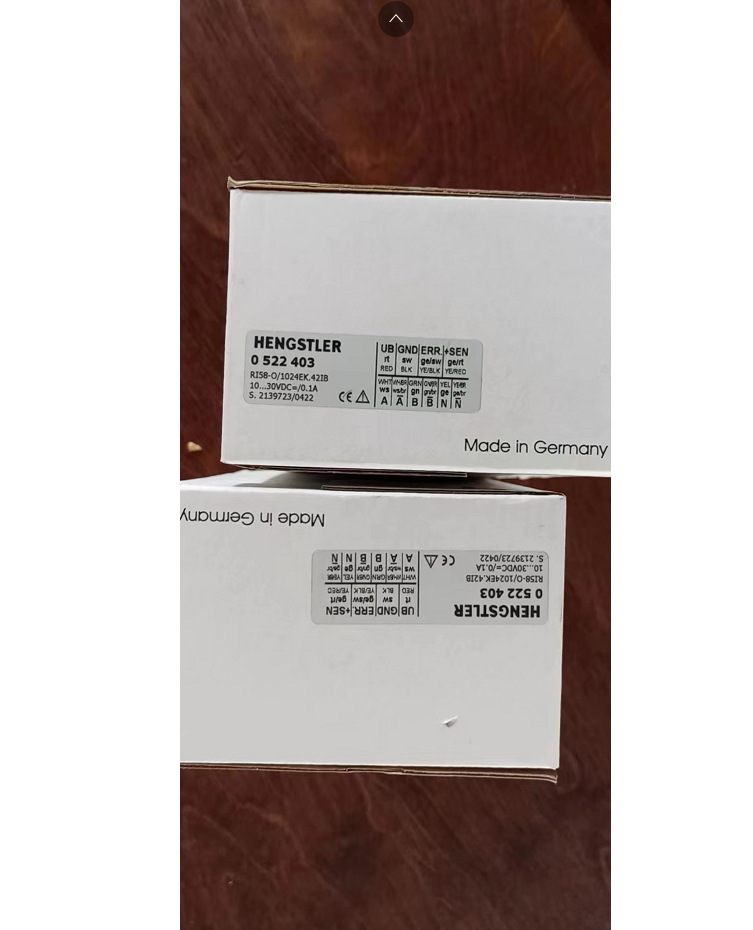 亨士乐0522403亨士乐