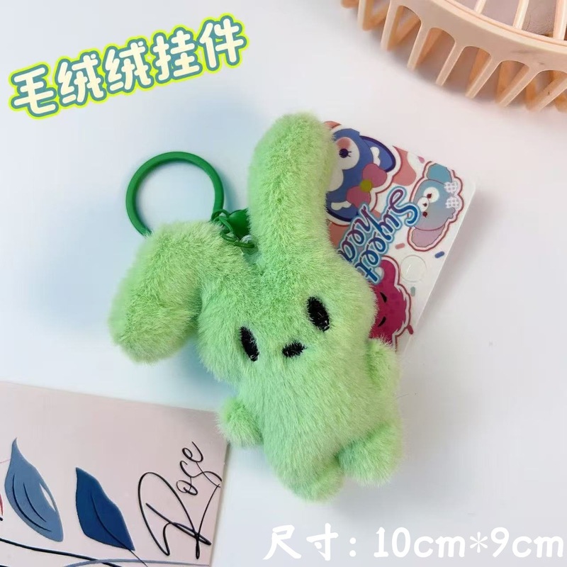 创意卡通毛绒公仔折耳兔子挂件手工diy小礼品钥匙扣挂链挂饰批发|undefined