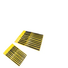 沪工牌什锦锉刀组锉套装木工打磨小锉刀10件套钢锉平扁三角半圆锉