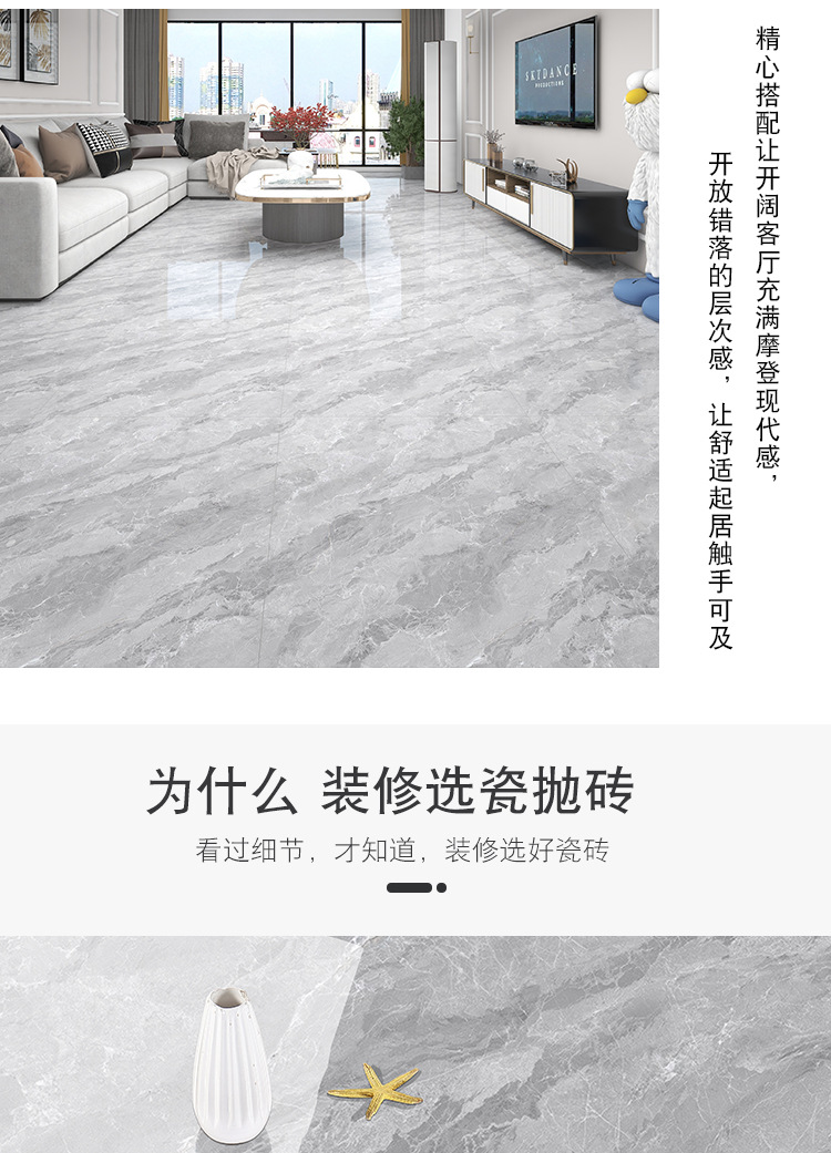 综合款_15.jpg