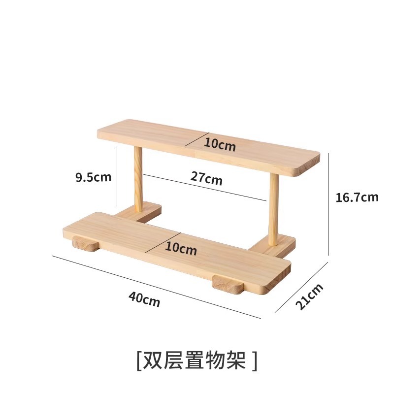 中国式のデスクトップの実木博古棚のティーカップの紫砂壺のデザートの多層展示棚の小さい置物の階段の置物棚|undefined