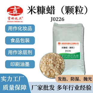 0����J0226�׿�Ϟ�w���������M�w�S��Ʒ����Óģӡˢ��ī�͌�����