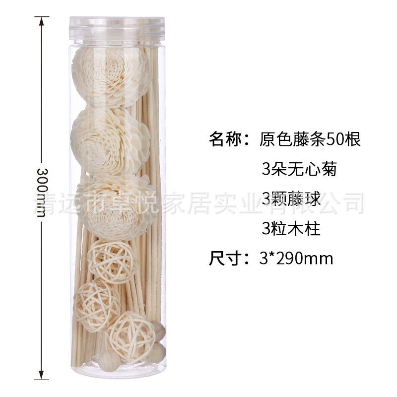 アロマ揮発棒拡香棒香水アロマは室内で持続的に香りを散らすことができます。