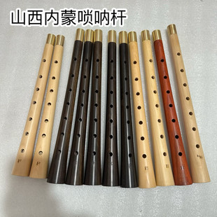 ɽ����ȗU��̴ľEF��E�{D�{��ľ����̴ľ��о�Ӛ�P