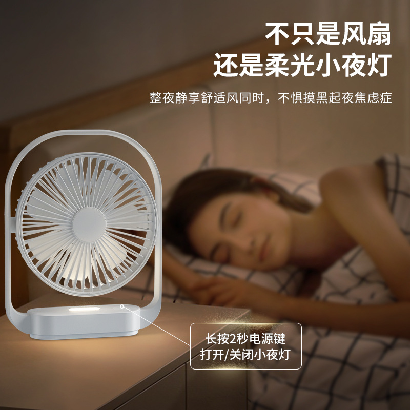 Ventilador de escritorio magnético de oficina explosivo transfronterizo usb mini ventilador pequeño carga ventilador eléctrico portátil silencioso