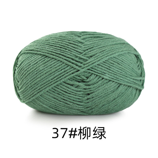 Woven scarf