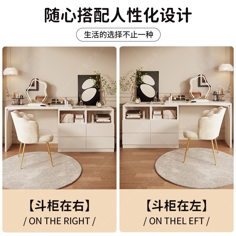 Tocador, dormitorio, mesita de noche, mesita de noche, mesa de computadora integrada, estilo crema, gabinete de almacenamiento multifuncional, mesa de maquillaje