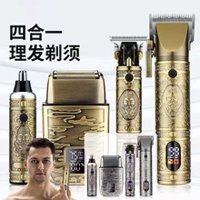 ��ʿ4��1���ȼ�����������װרҵ���Ƽ�����ʽ���뵶�綯��ë��