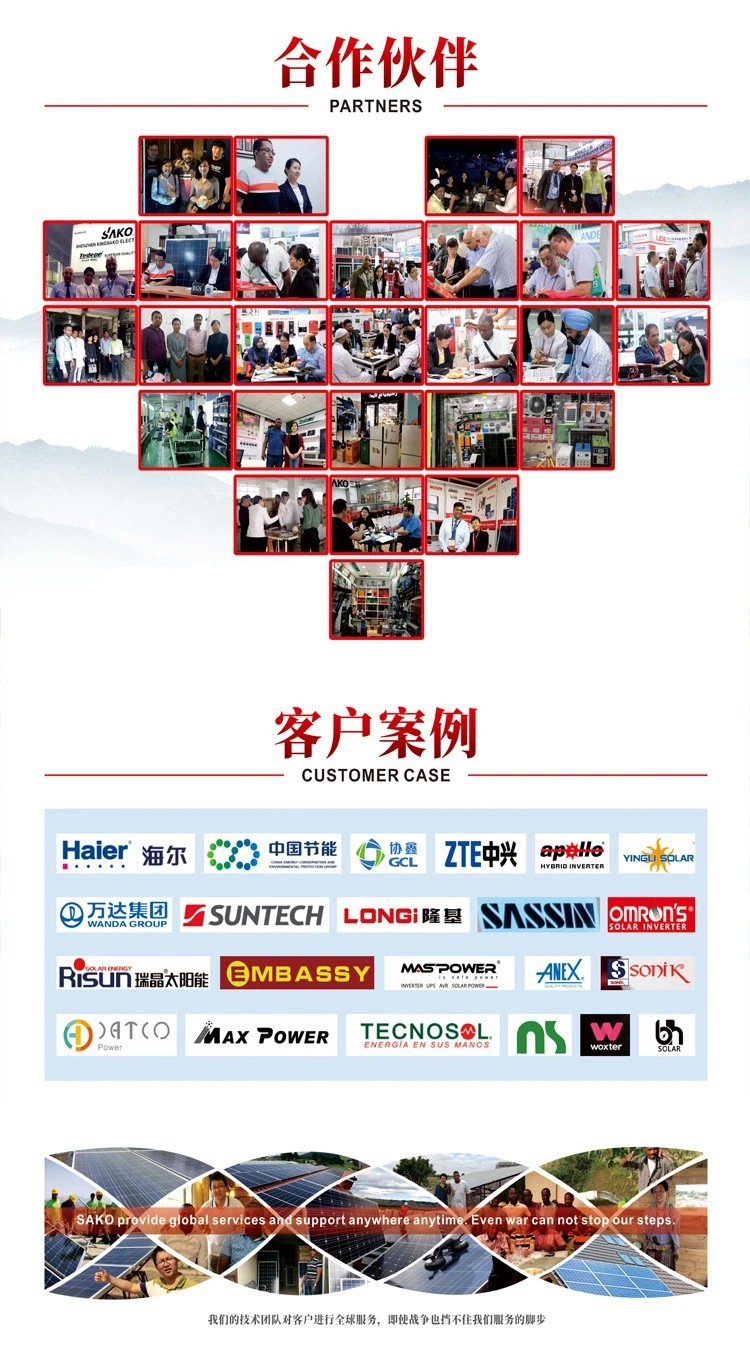 一键复制_20221215201925