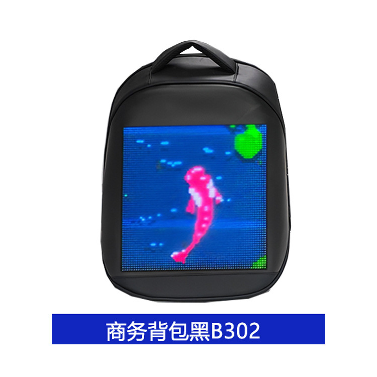 光粒子led背包系列跨境大容量硬壳酷炫恶魔之眼钢铁侠骑士双肩包|undefined