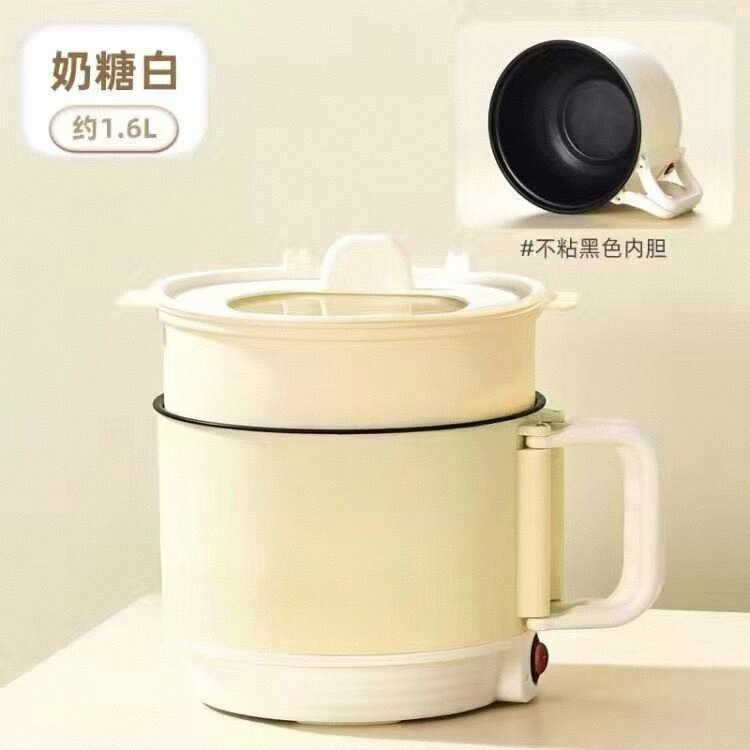 電気調理器多機能家庭用電気鍋小型ミニ一人用小型電気鍋寮生麺調理ノンスティックパン|undefined