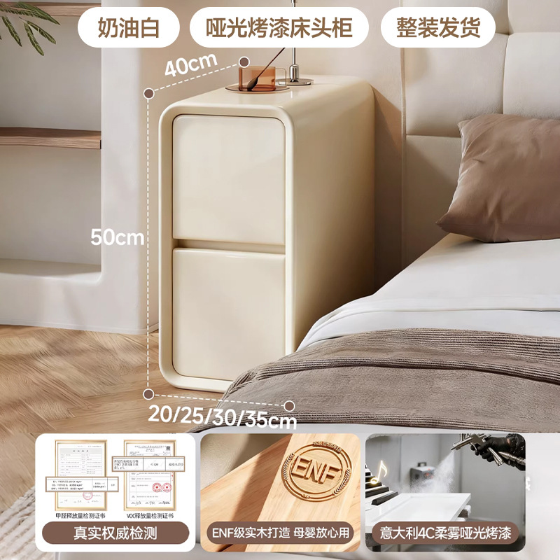 Laca horneada muy estrecha mesa de cabezal de cama madera maciza pequeño dormitorio doméstico 20cm gabinete de borde estrecho lujoso de alta calidad gabinete de hendidura de cama