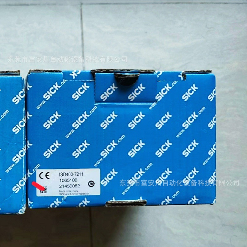 微信图片_20240111212210