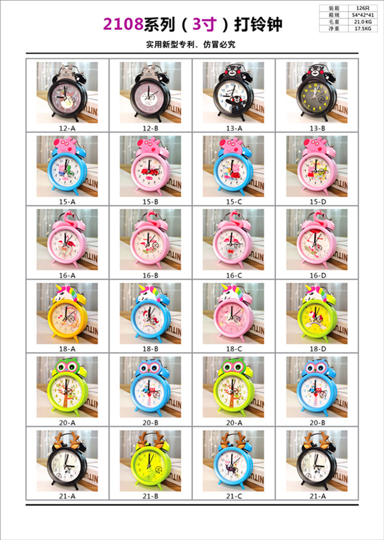 微信图片_20210405025625