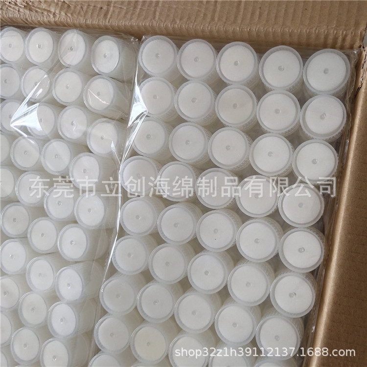 QQ图片20190418085519