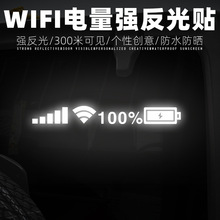 ��܇�N����n�����b��N���Ԅ���WIFI��̖�����־܇�N�����ړ��N