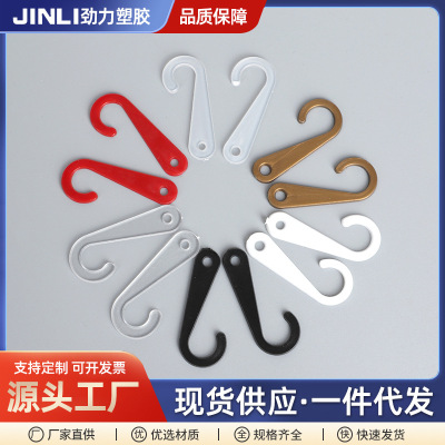 goods in stock wholesale transparent Question mark Hook packing Sock hook transparent Hook Plastic Hat Exhibition Towel hanging hook