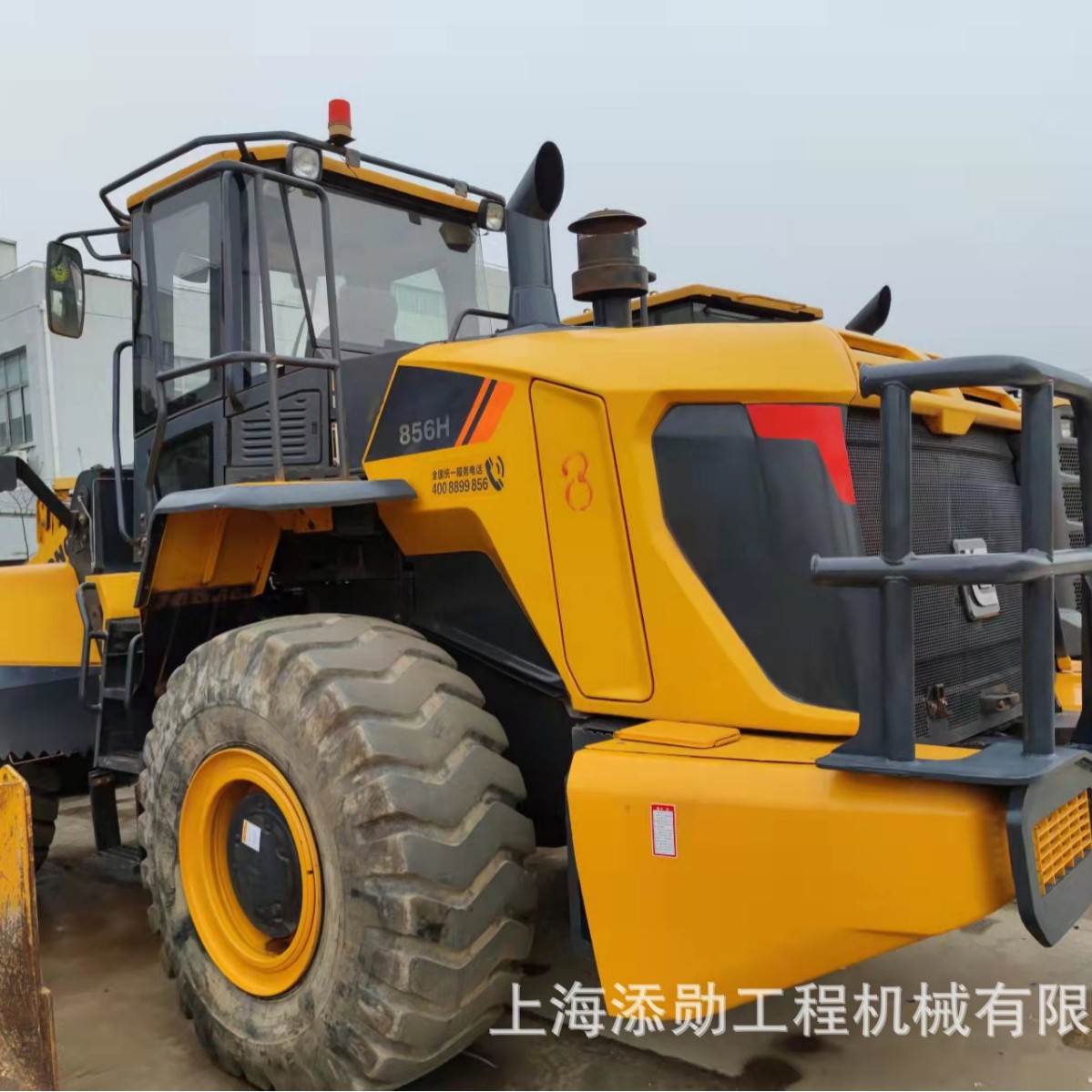 柳工856装载机，柳工856H装载机，外贸出口柳工50装载机