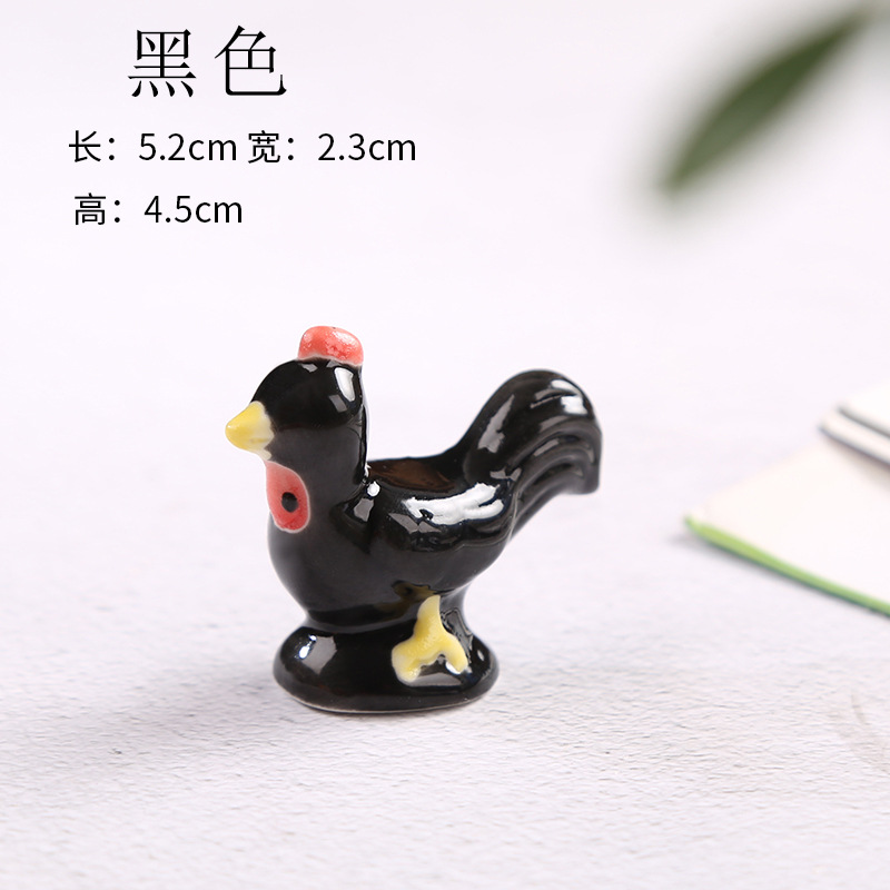 (102 수탉) 검정색