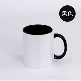 陶瓷马克杯LOGO印图热转印工艺牛奶杯礼品杯子公司随手礼品杯水杯