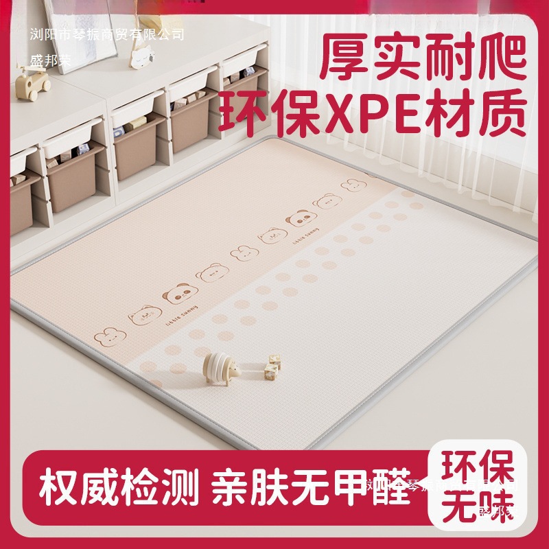 Climbing Mat for Babies, Thickened Crawling Mat, Foldable Baby Foam Floor Mat, Waterproof Home Climbing Mat