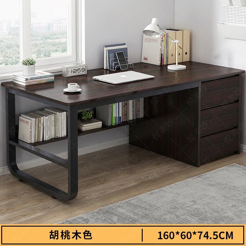 [고구성] 블랙 월넛 블랙 프레임 160CM