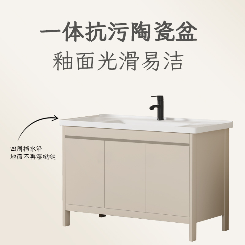 Balcón de aluminio espacio lavabo lavabo tipo piso lavabo lavabo gabinete de baño combinación lavabo cerámica integral