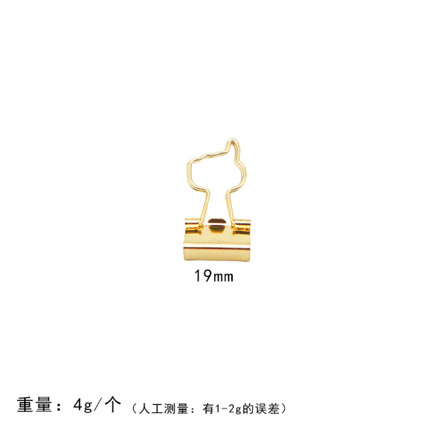 황금 파이프