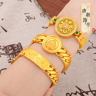 �ò���ɫ�ŷ�ɳ�����D�ˌ��_�P�����ʽ�ٴ�͹Űˌ��펧�_�P���