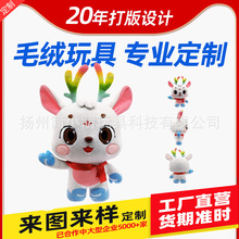 ë�q��߶�����ż���ƹ��ЌWУ������ӆ�Ʊ�����ӆ����ż������