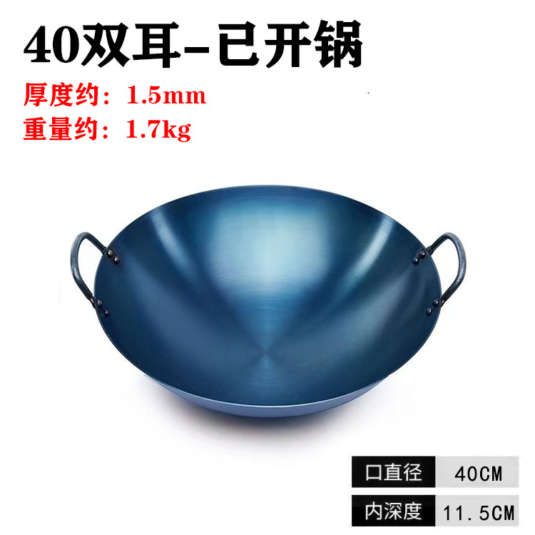 40cm 바이노럴 [오픈 포트] 1.5 두께