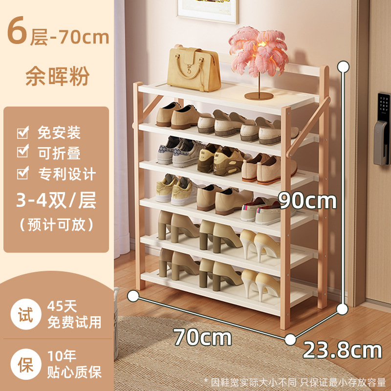 여자아이들의 첫 번째 선택 유희 파우더 - 6겹 70cm [설치 불필요, 업그레이드 및 보강]