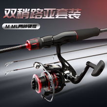 ·���Uȫ�׽M��ML�{��M�{ֱ������ˮ��݆���b�N���|�~�hͶ·����