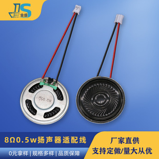 SPH-2.0Ӿ2p ýwȼtںӾ {늳ؾ