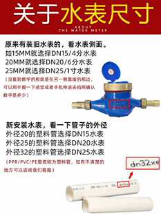 OI204�֌���ˮ������ԁ�ˮ���÷����D�Cеdn50����ʽֹ