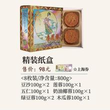 ��Ʒ����ӻ��Ǉ������﹝�϶��F�е��Sɏ�ضY�ЏS��ֱ��һ�����l