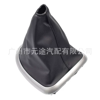 shift lever accessories, Sürətlər qutusu və əl tormozu başlıqları - sk-niss04-gear-sleeve