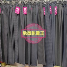 春秋季女款外穿休闲裤中老年女装妈妈裤子地摊展销会跑量便宜裤子