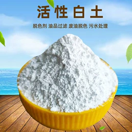 其他非金属;非金属粉末;沙石砾石