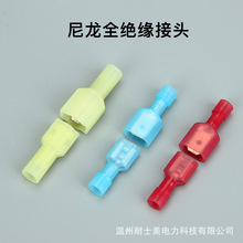 �S؛MDFN������ĸȫ�^����ɶ��Ӷ��^FDFN�����^��Ƭ�����B����