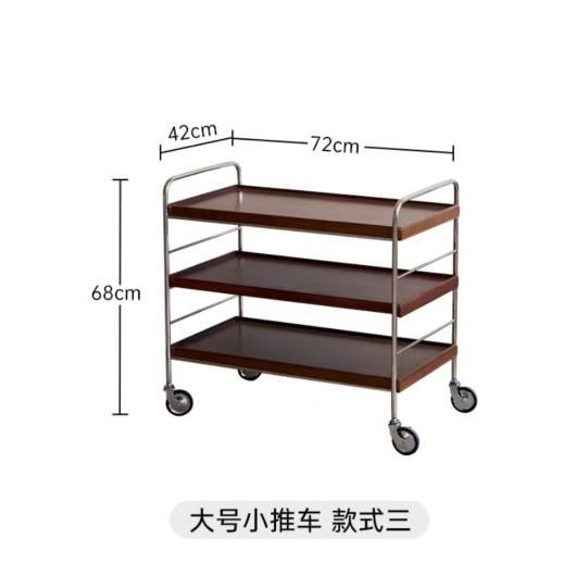 Большой трехслойный цвет ореха (без подвесной сумки)